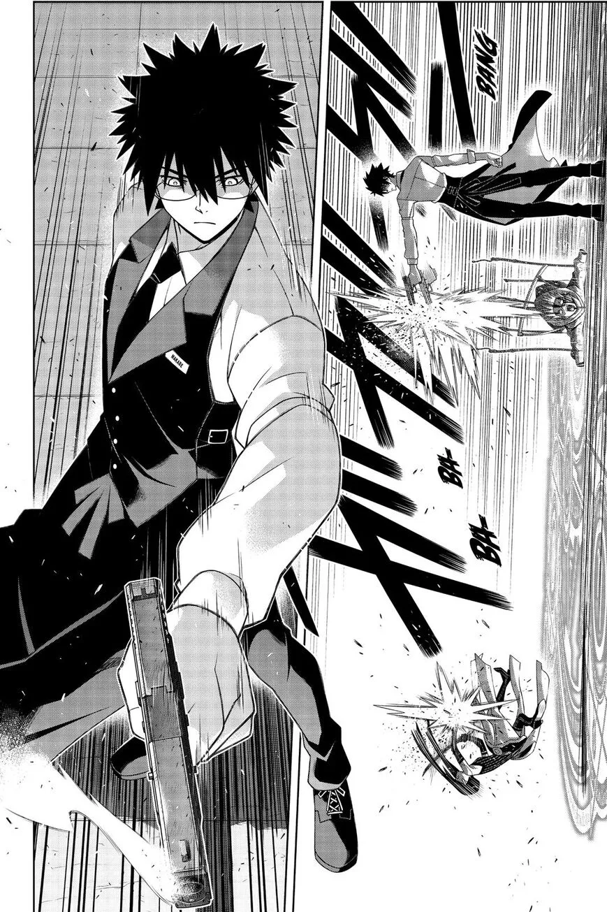 Uq Holder! - Page 28