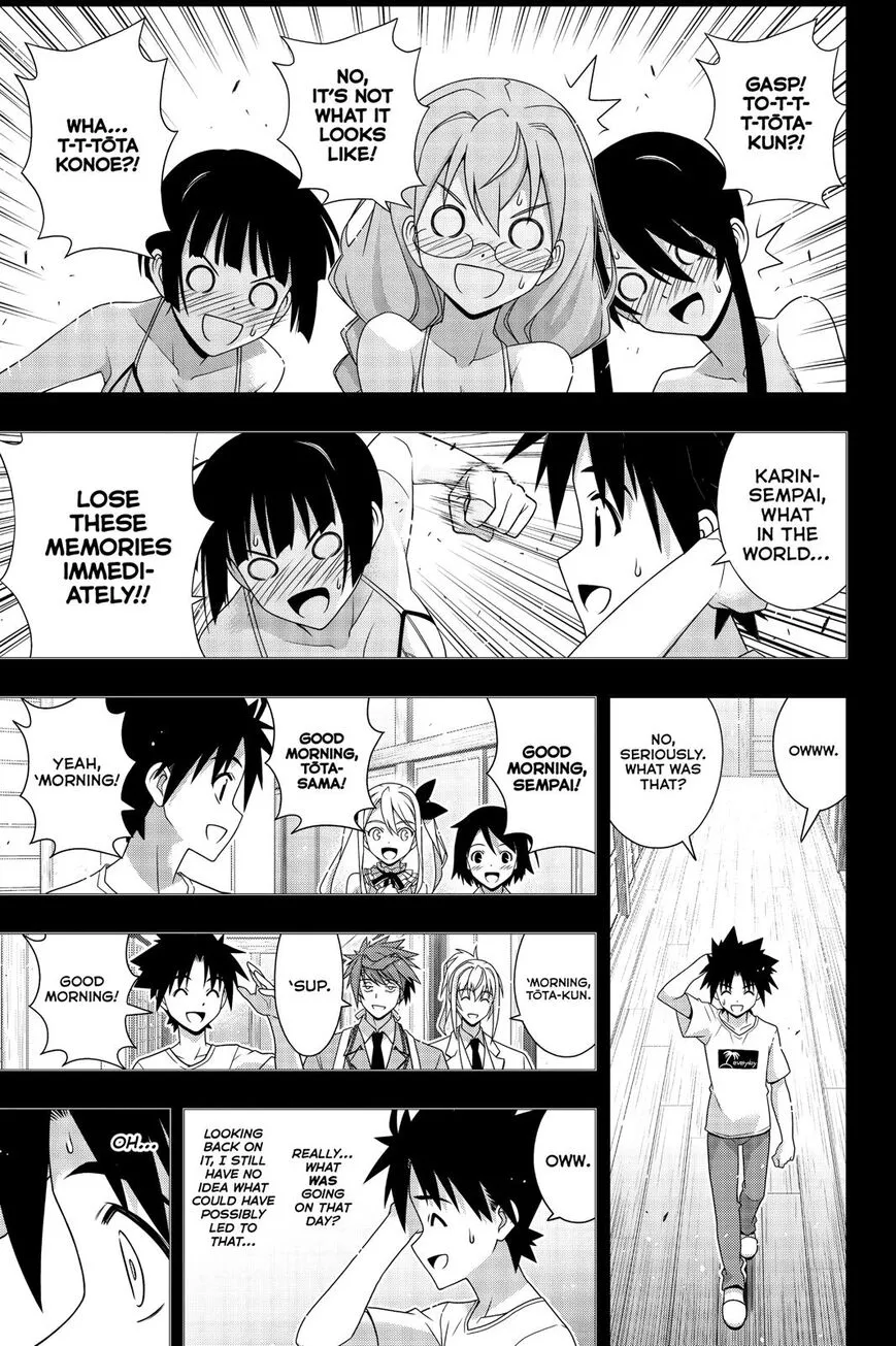 Uq Holder! - Page 3