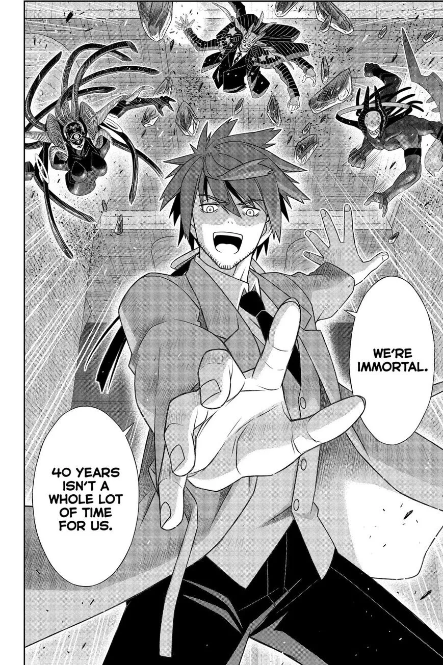 Uq Holder! - Page 31