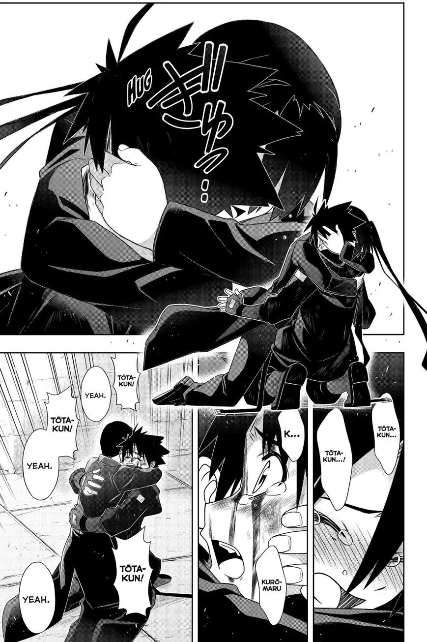 Uq Holder! - Page 38