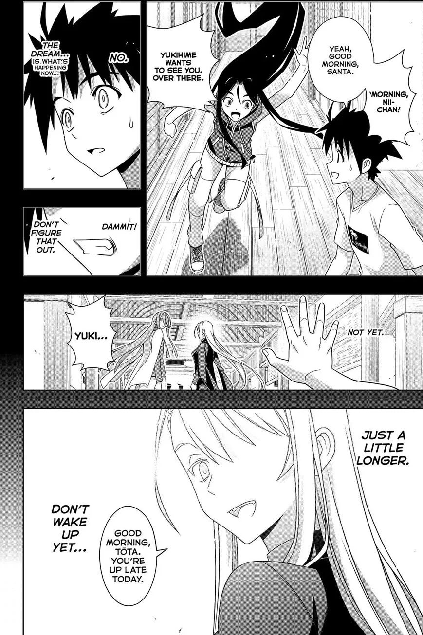 Uq Holder! - Page 4