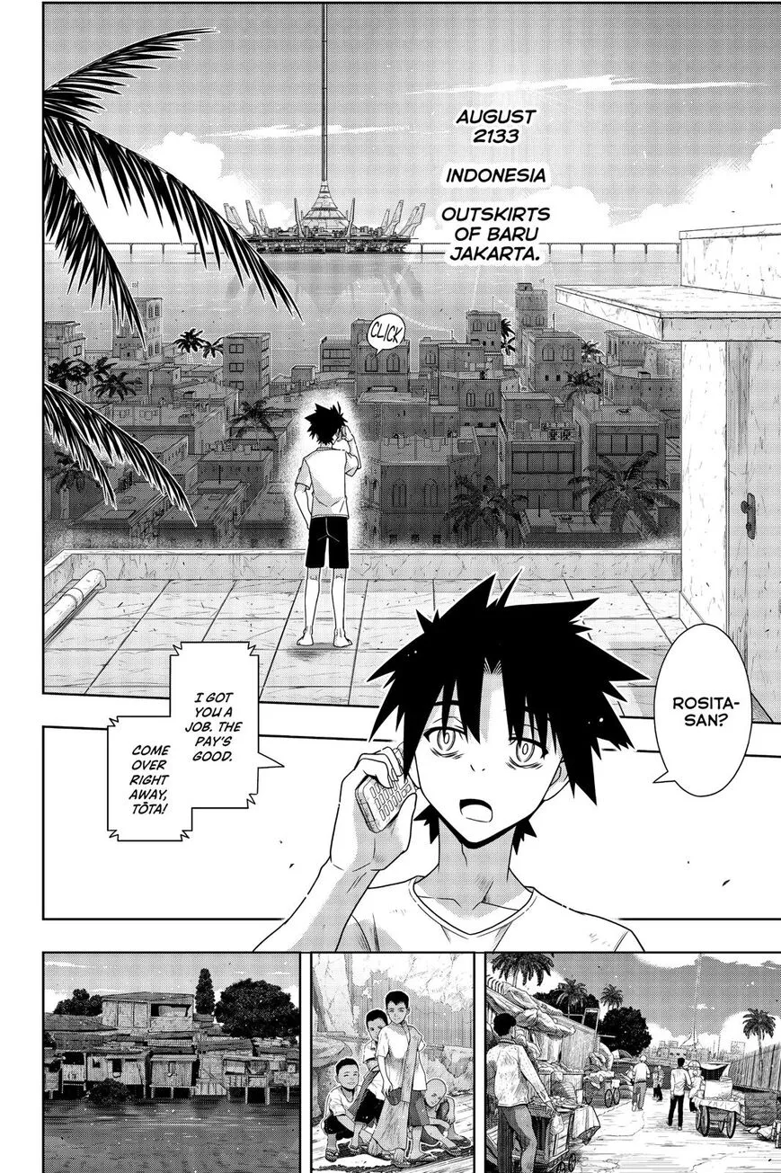 Uq Holder! - Page 6