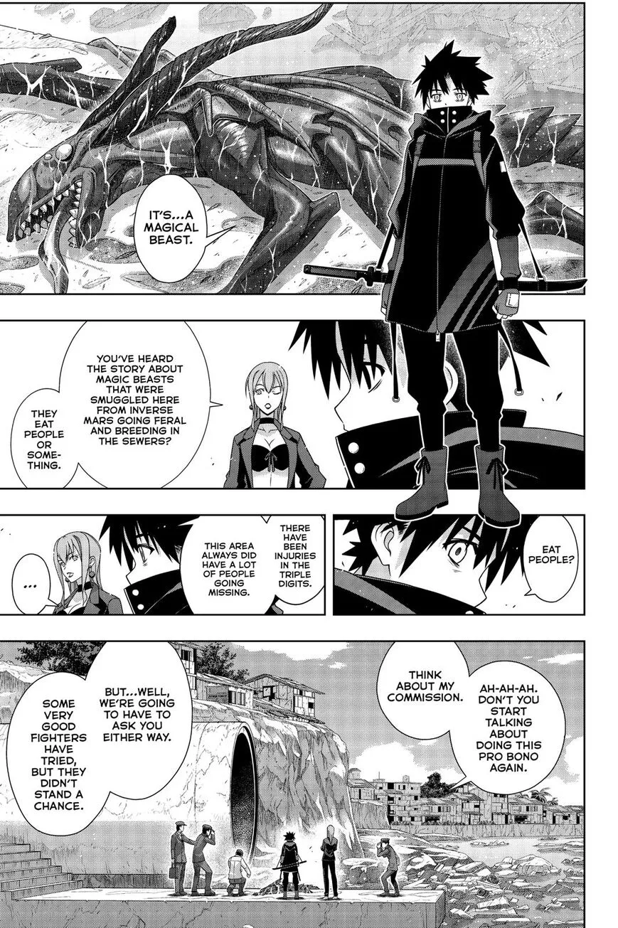 Uq Holder! - Page 7