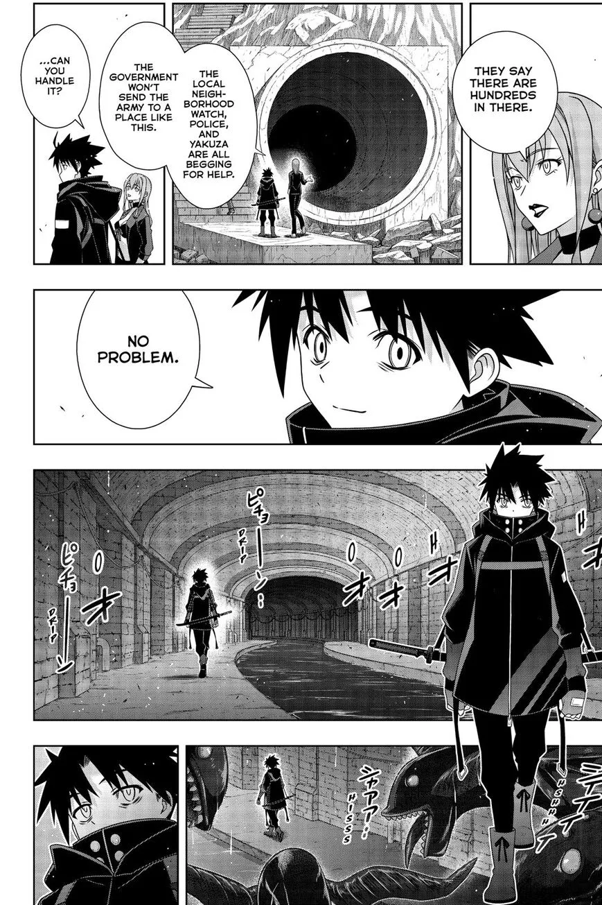 Uq Holder! - Page 8