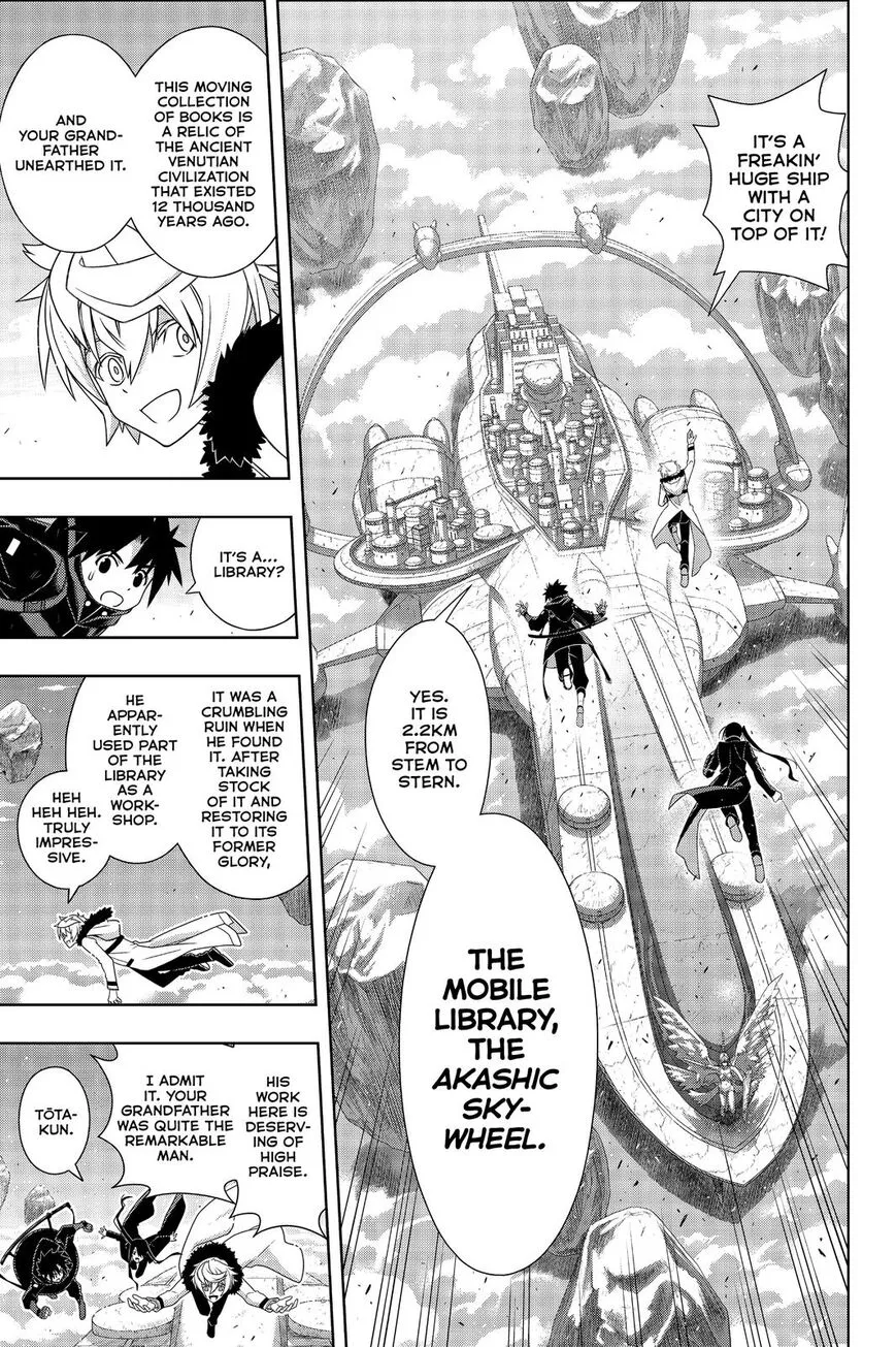 Uq Holder! - Page 10