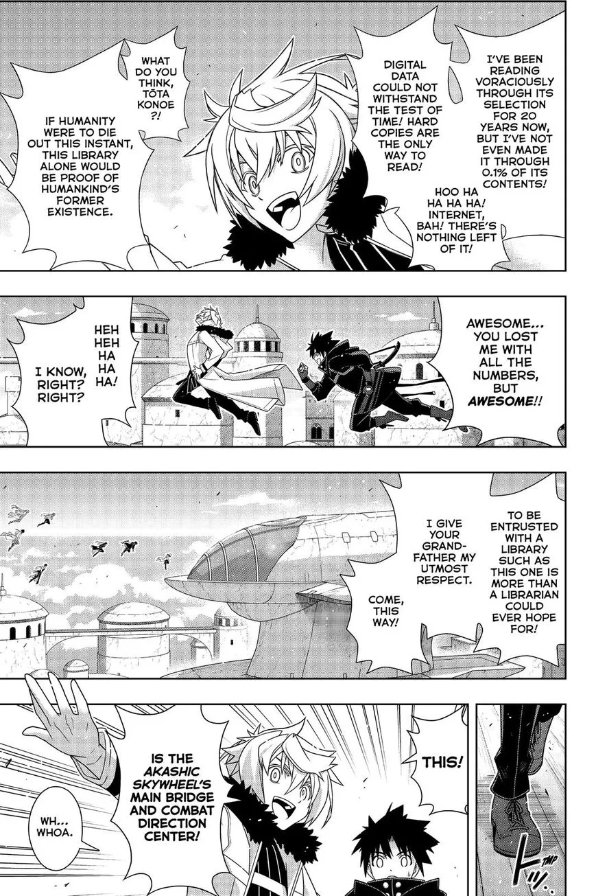 Uq Holder! - Page 12