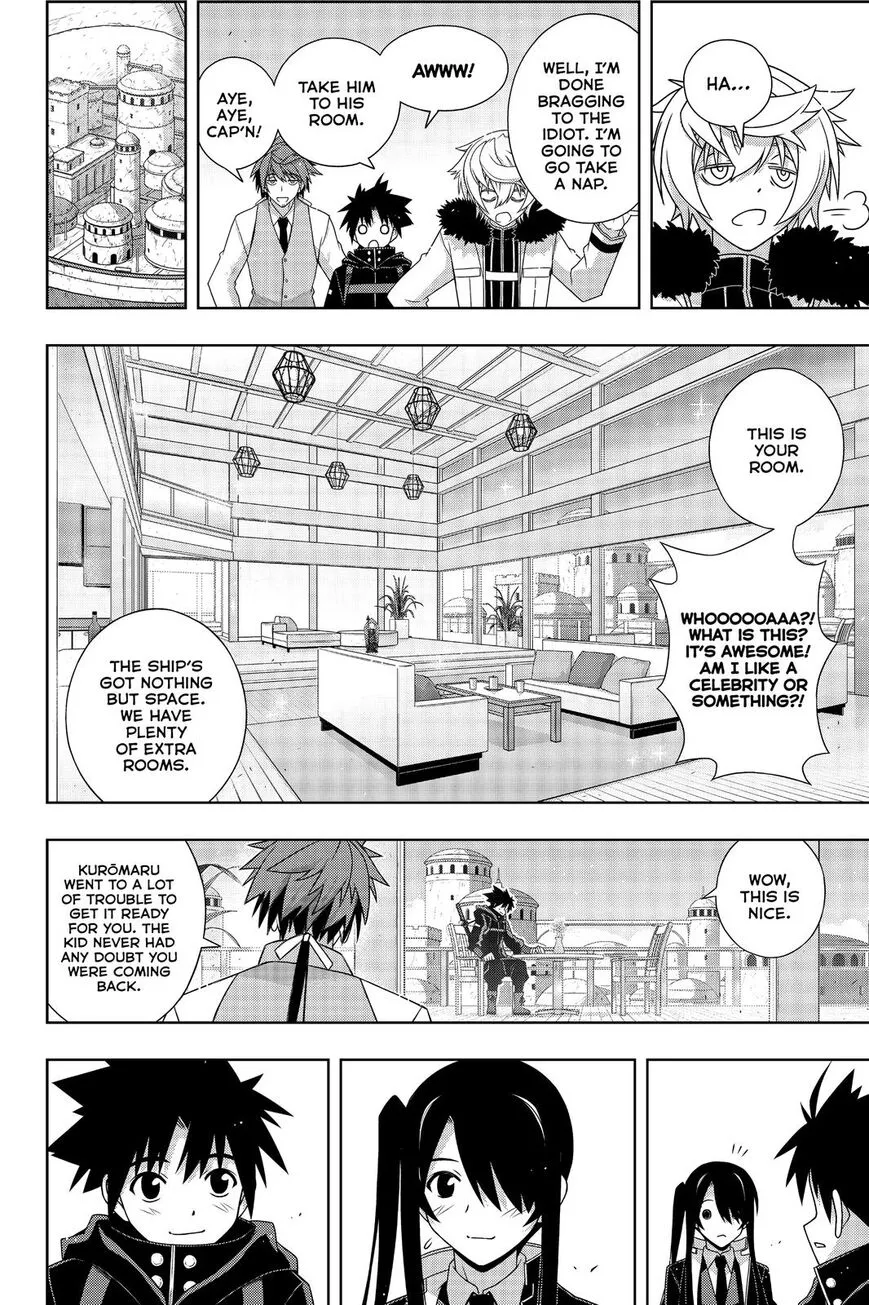 Uq Holder! - Page 15