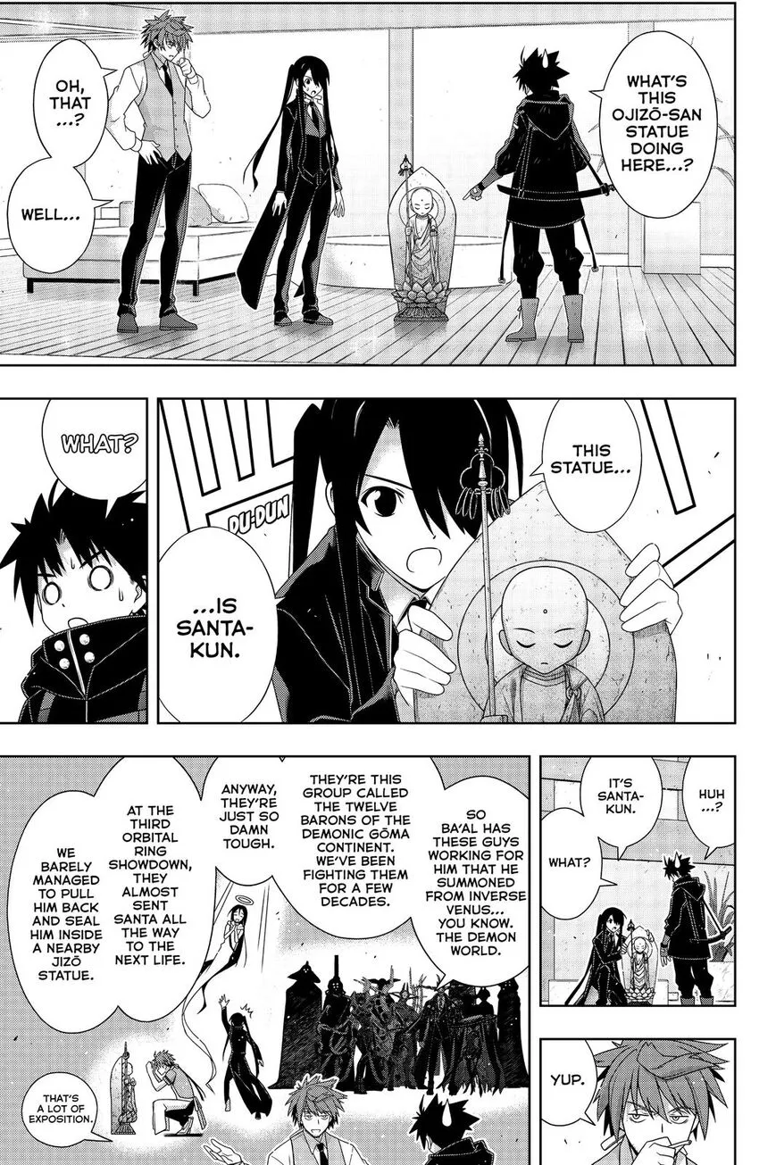 Uq Holder! - Page 22