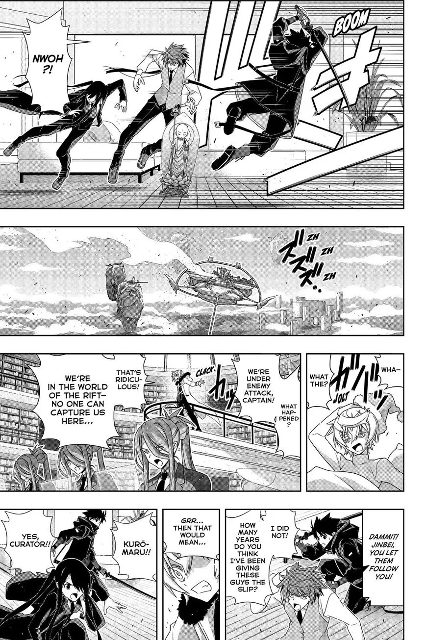 Uq Holder! - Page 24