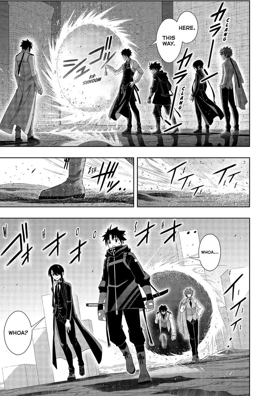 Uq Holder! - Page 3