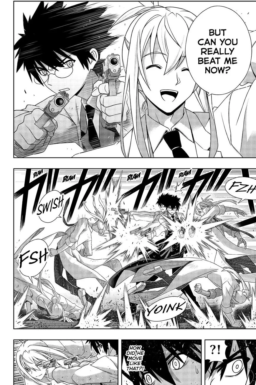 Uq Holder! - Page 34