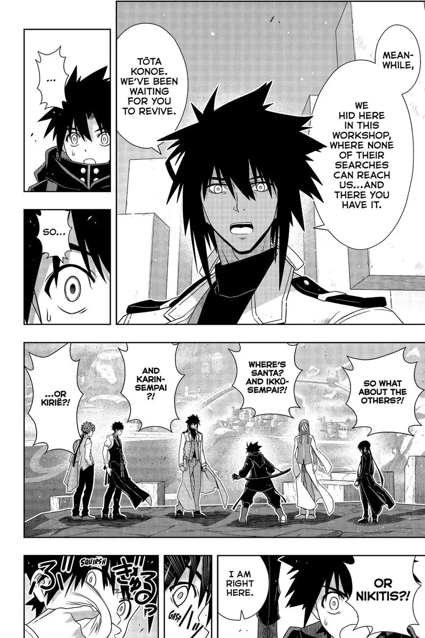 Uq Holder! - Page 7