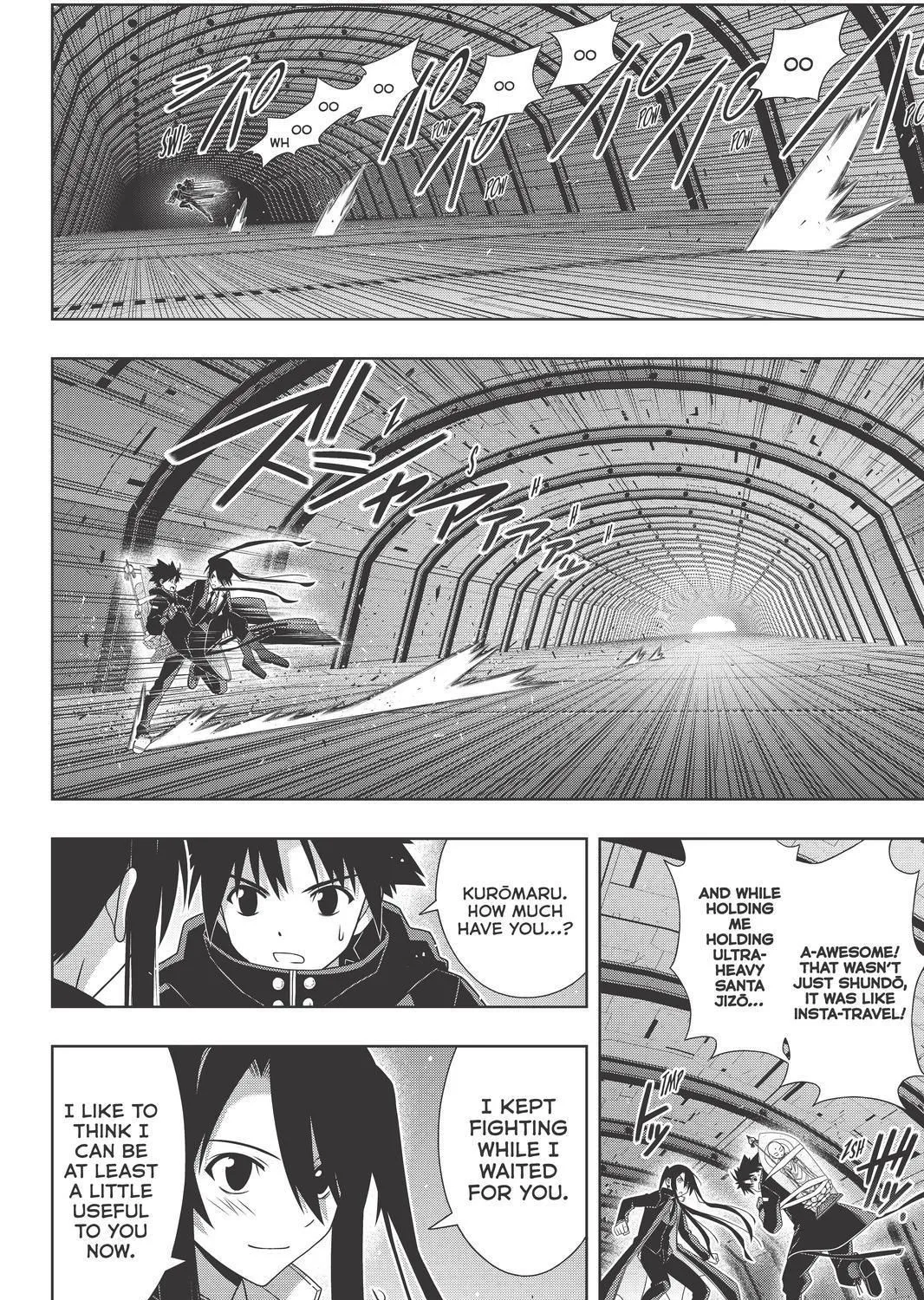 Uq Holder! - Page 18