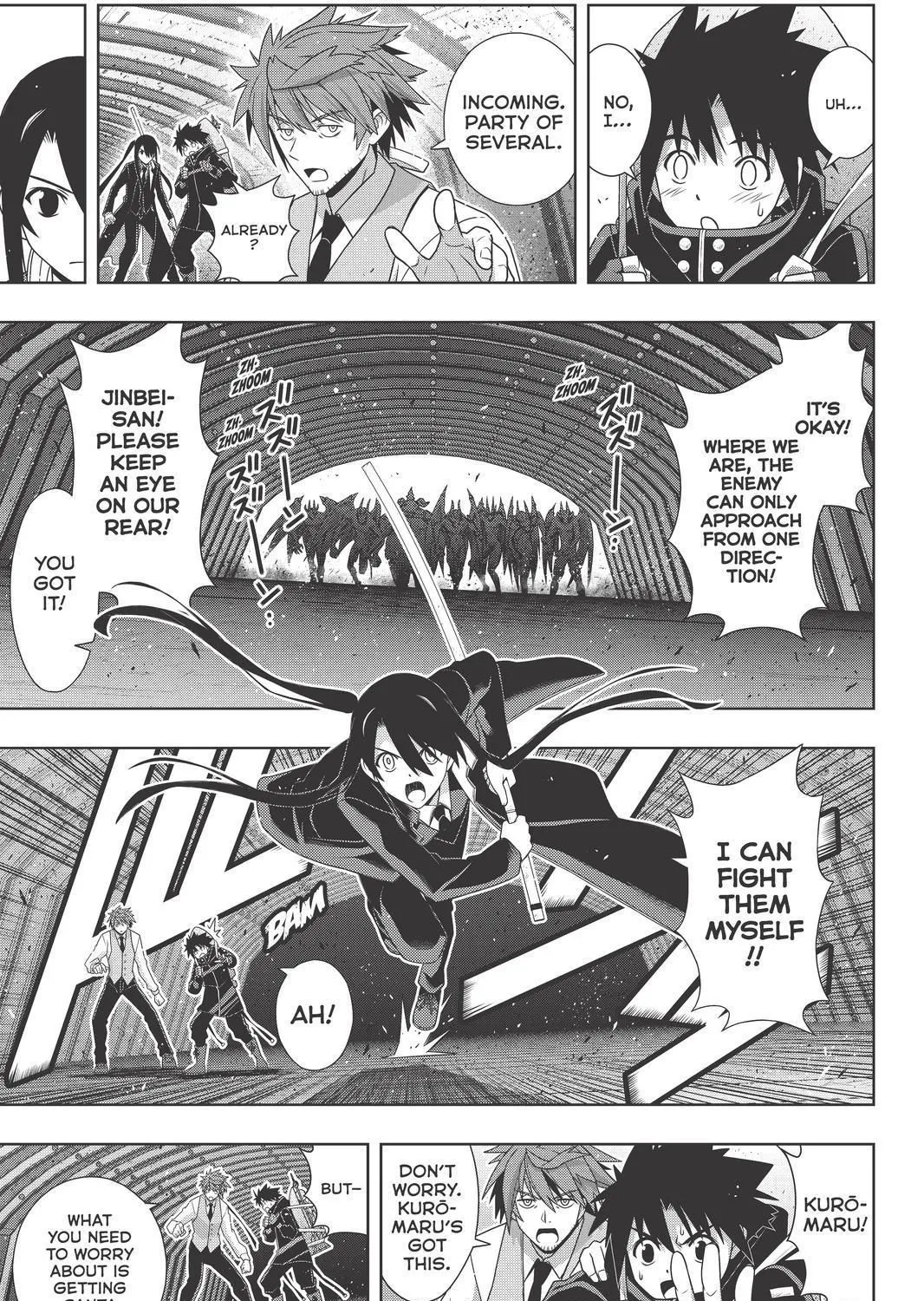 Uq Holder! - Page 20