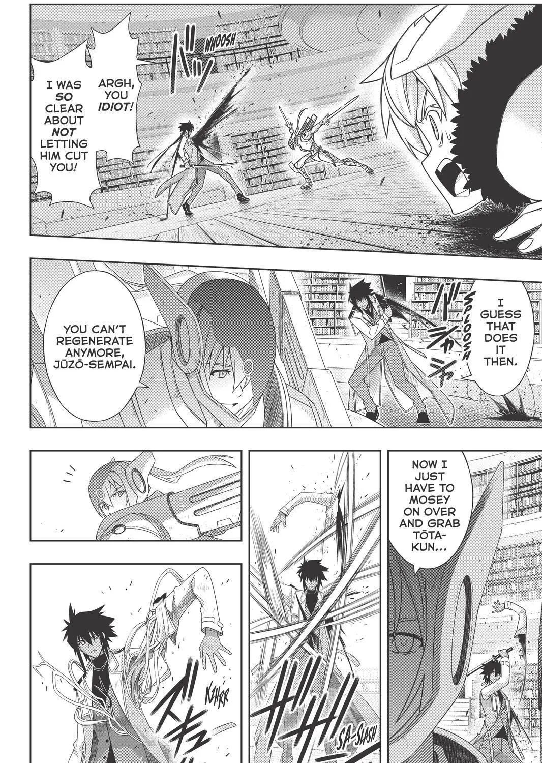 Uq Holder! - Page 30