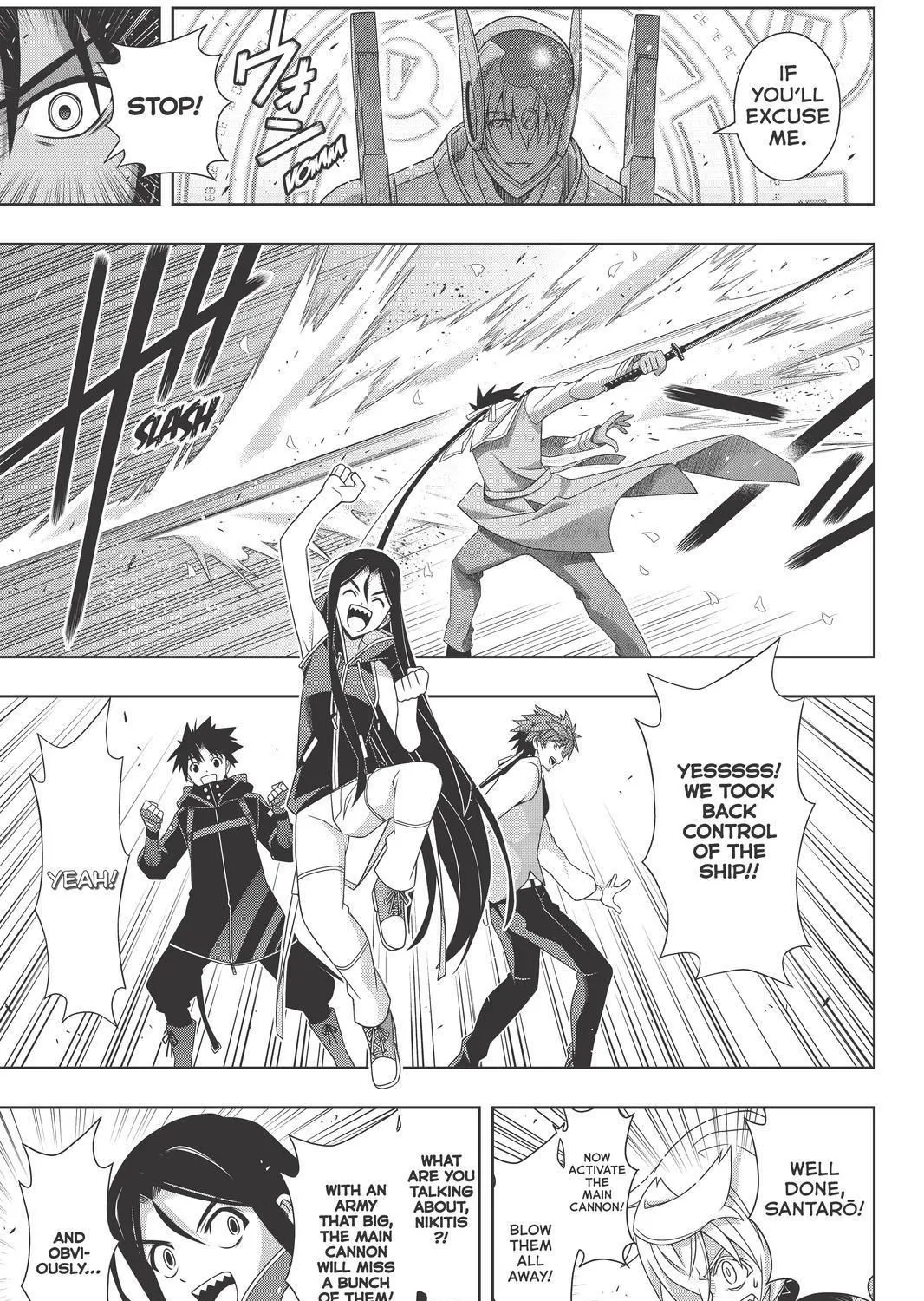 Uq Holder! - Page 40