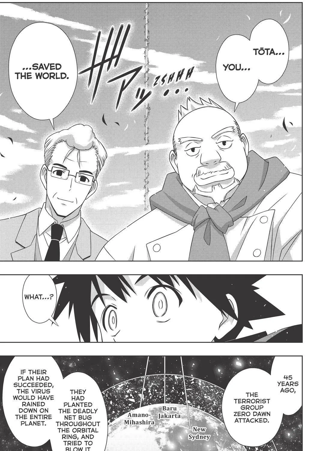 Uq Holder! - Page 66