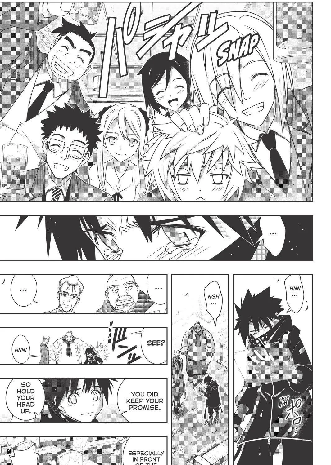 Uq Holder! - Page 74