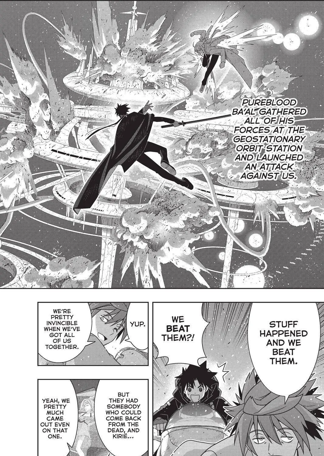 Uq Holder! - Page 10