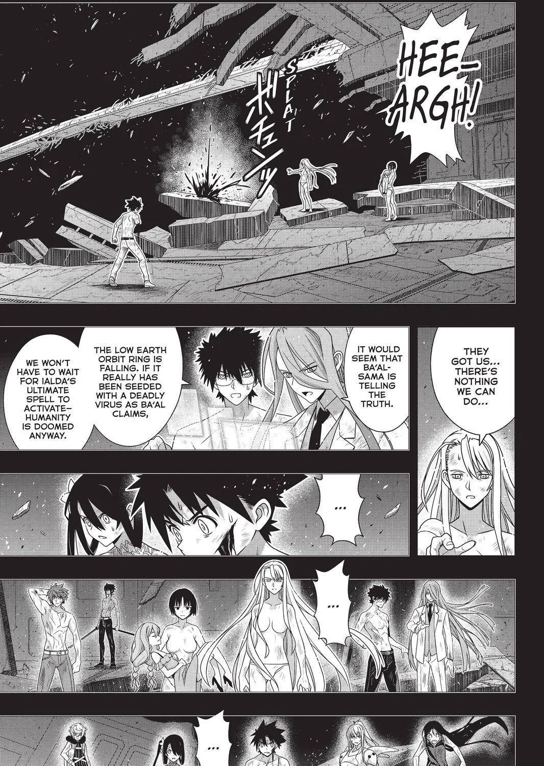 Uq Holder! - Page 16