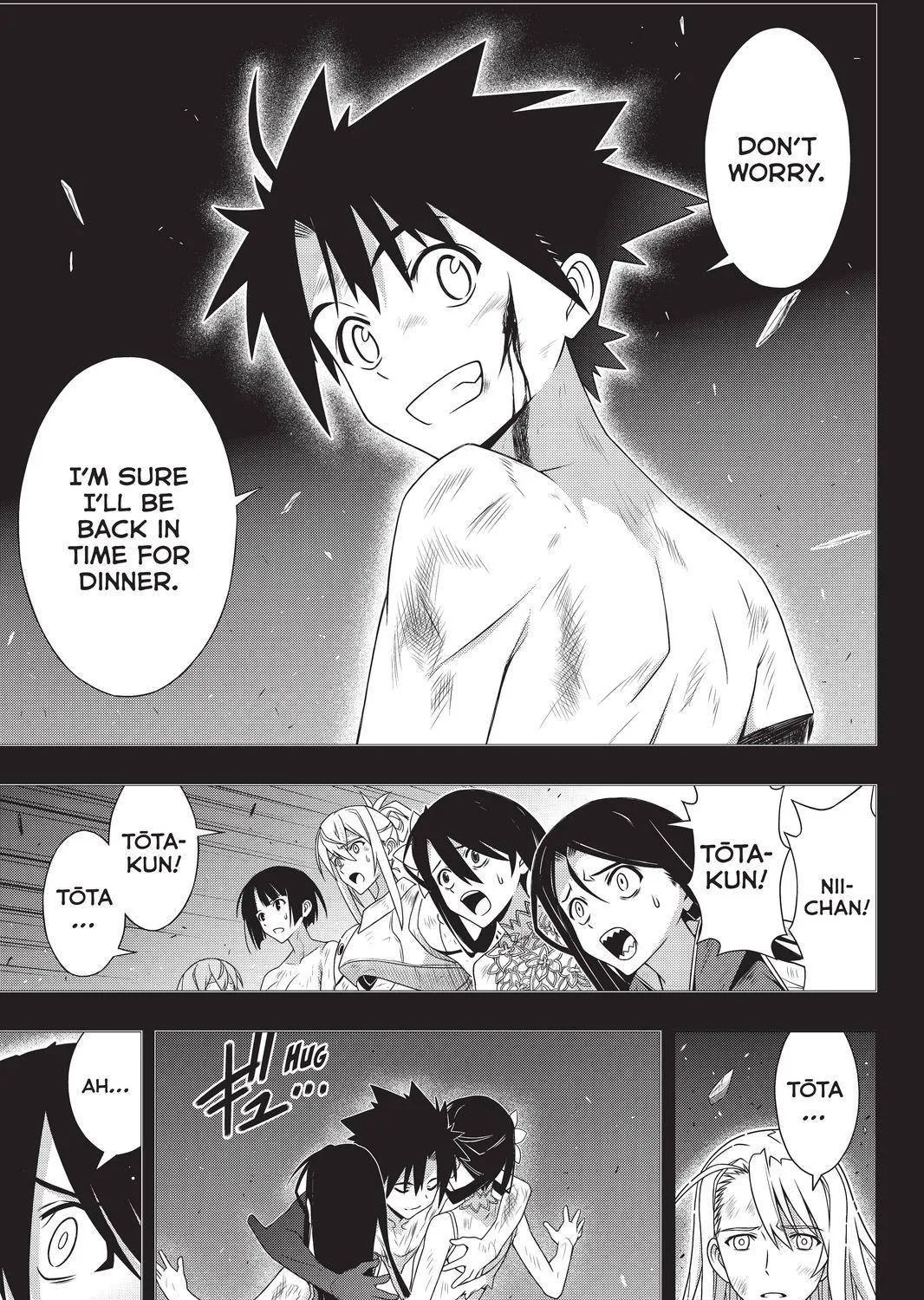 Uq Holder! - Page 24