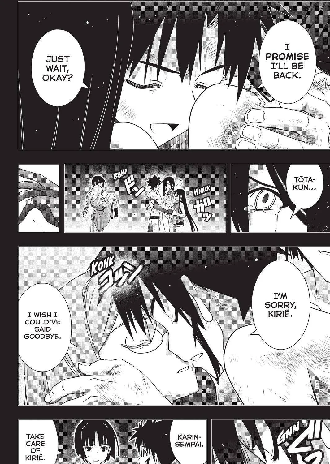 Uq Holder! - Page 26