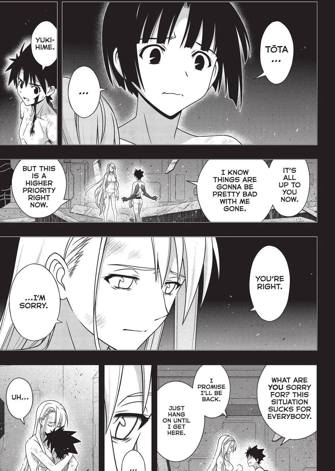 Uq Holder! - Page 28