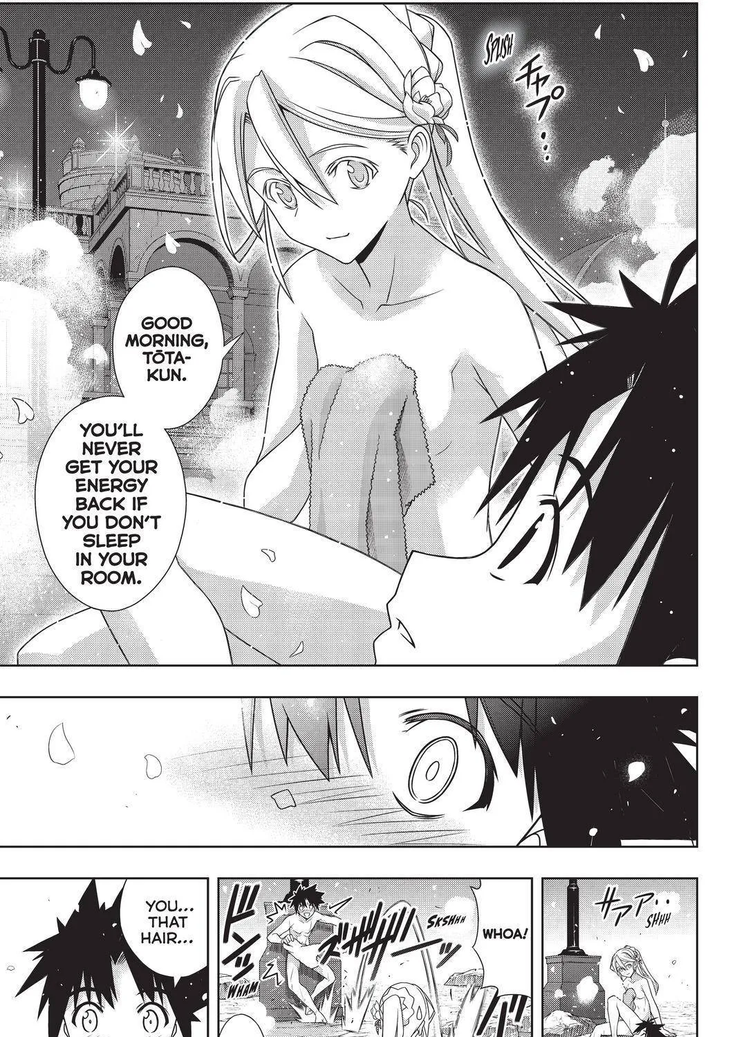 Uq Holder! - Page 40