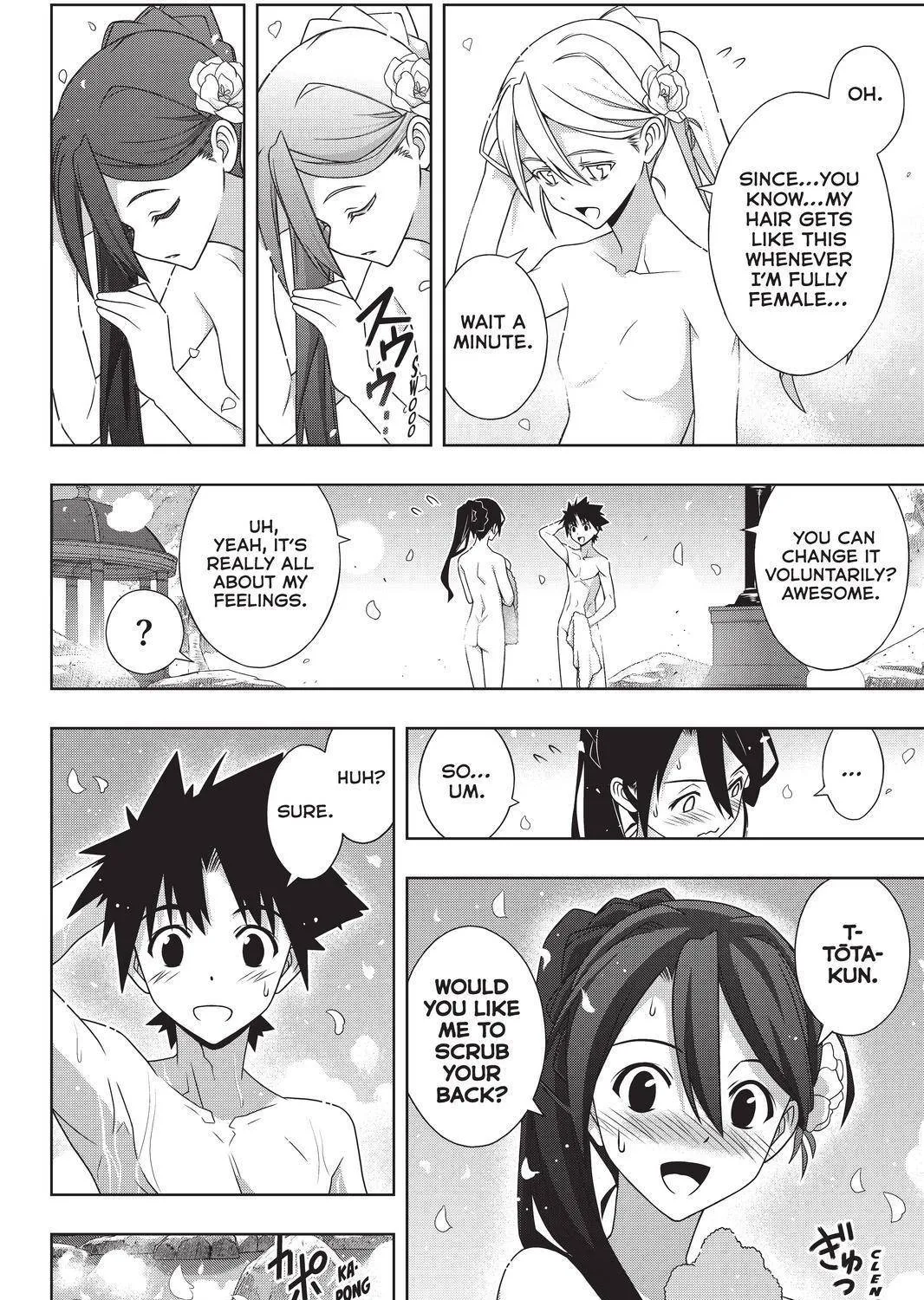 Uq Holder! - Page 42