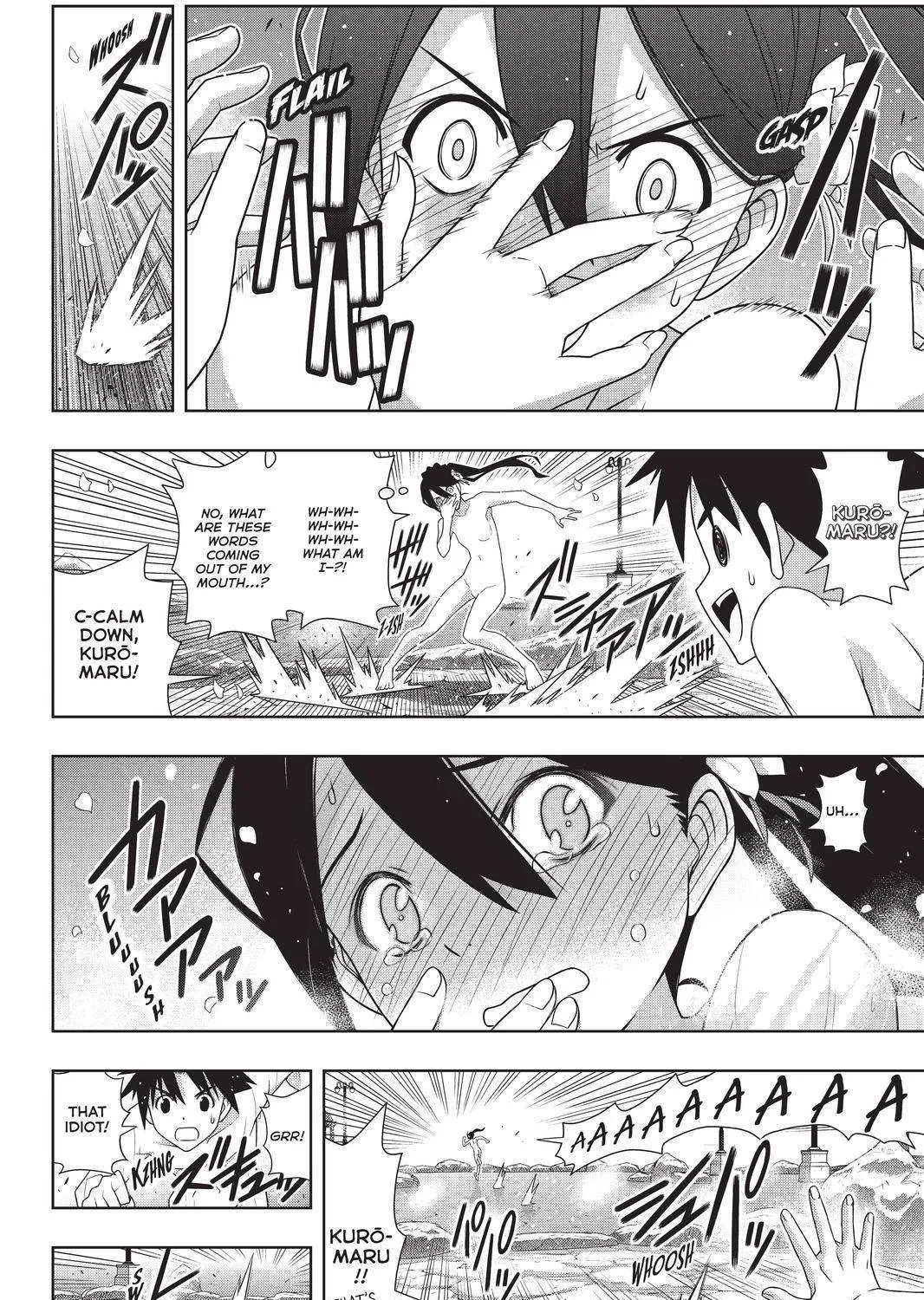 Uq Holder! - Page 58