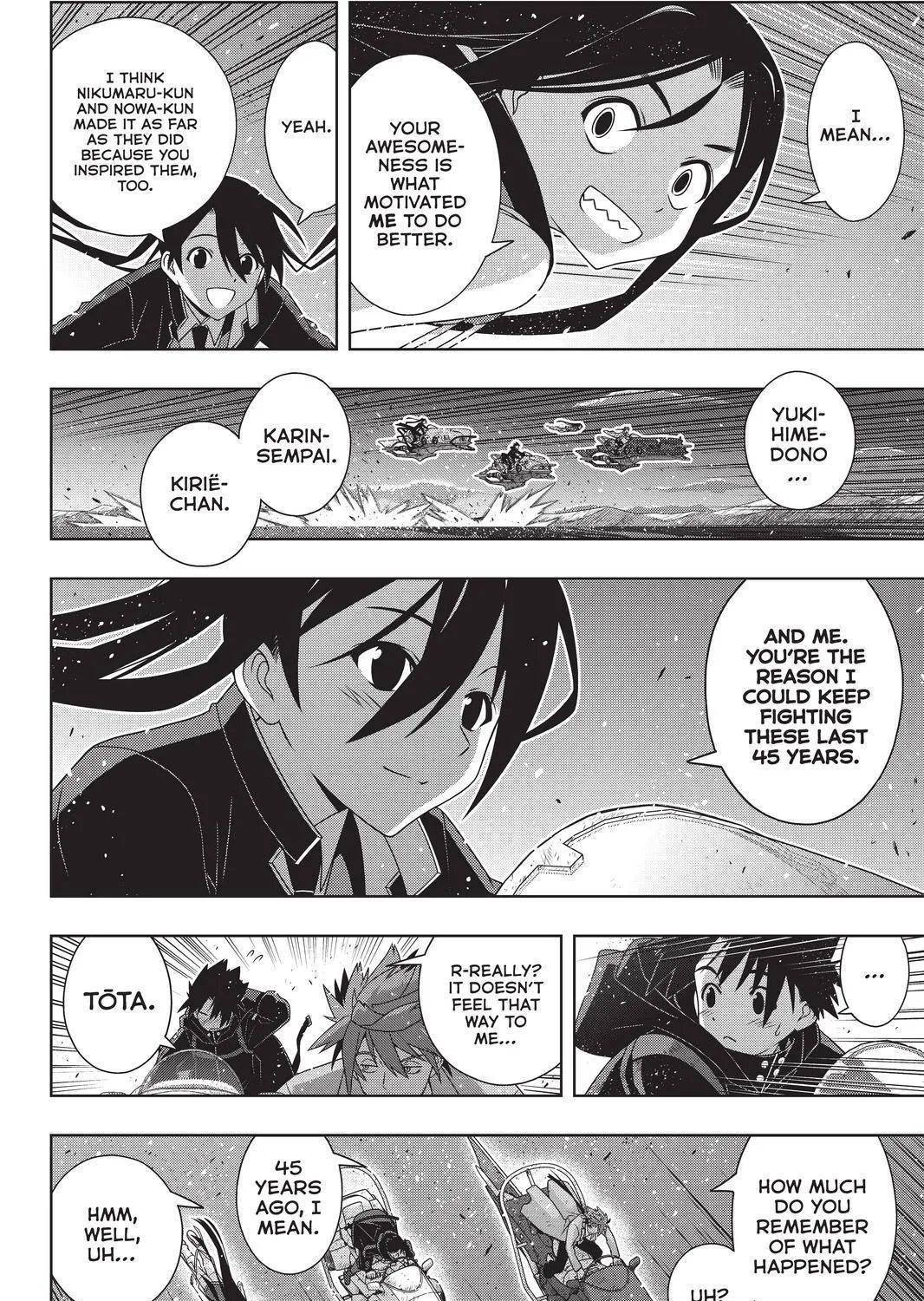 Uq Holder! - Page 6