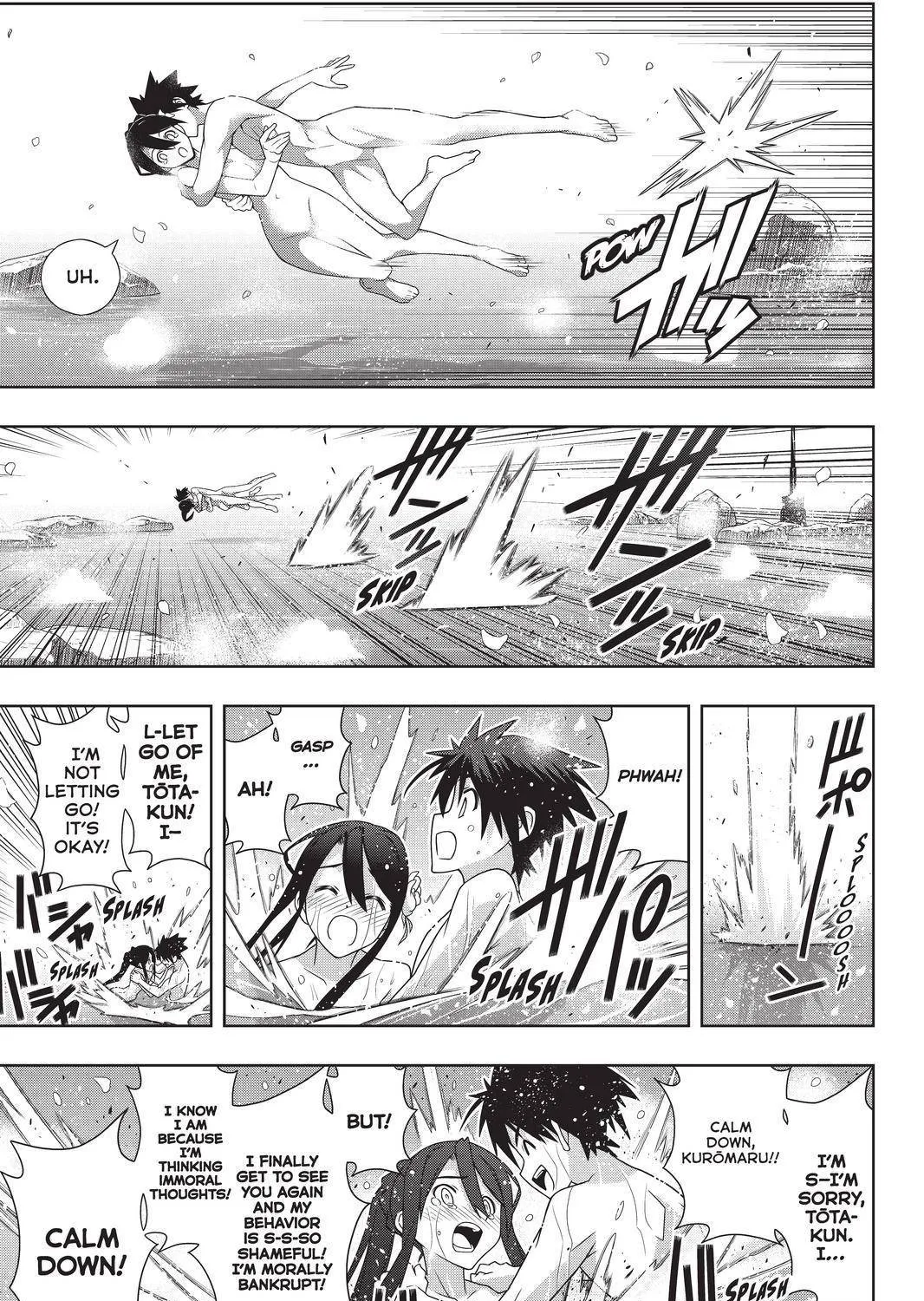 Uq Holder! - Page 60