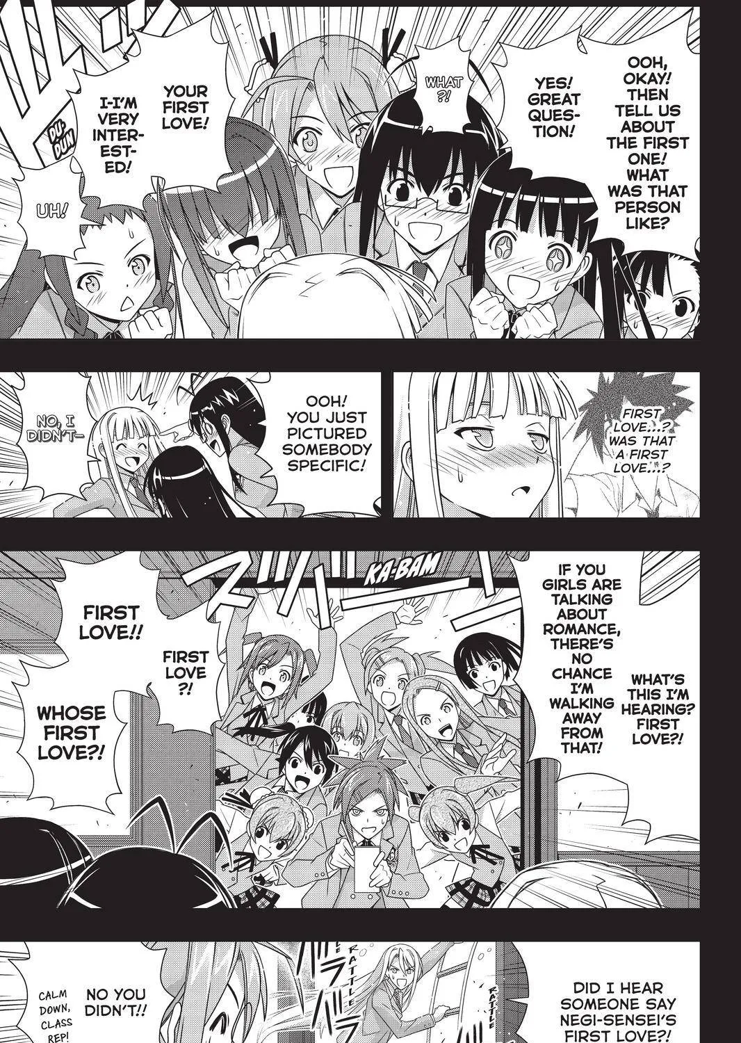 Uq Holder! - Page 12