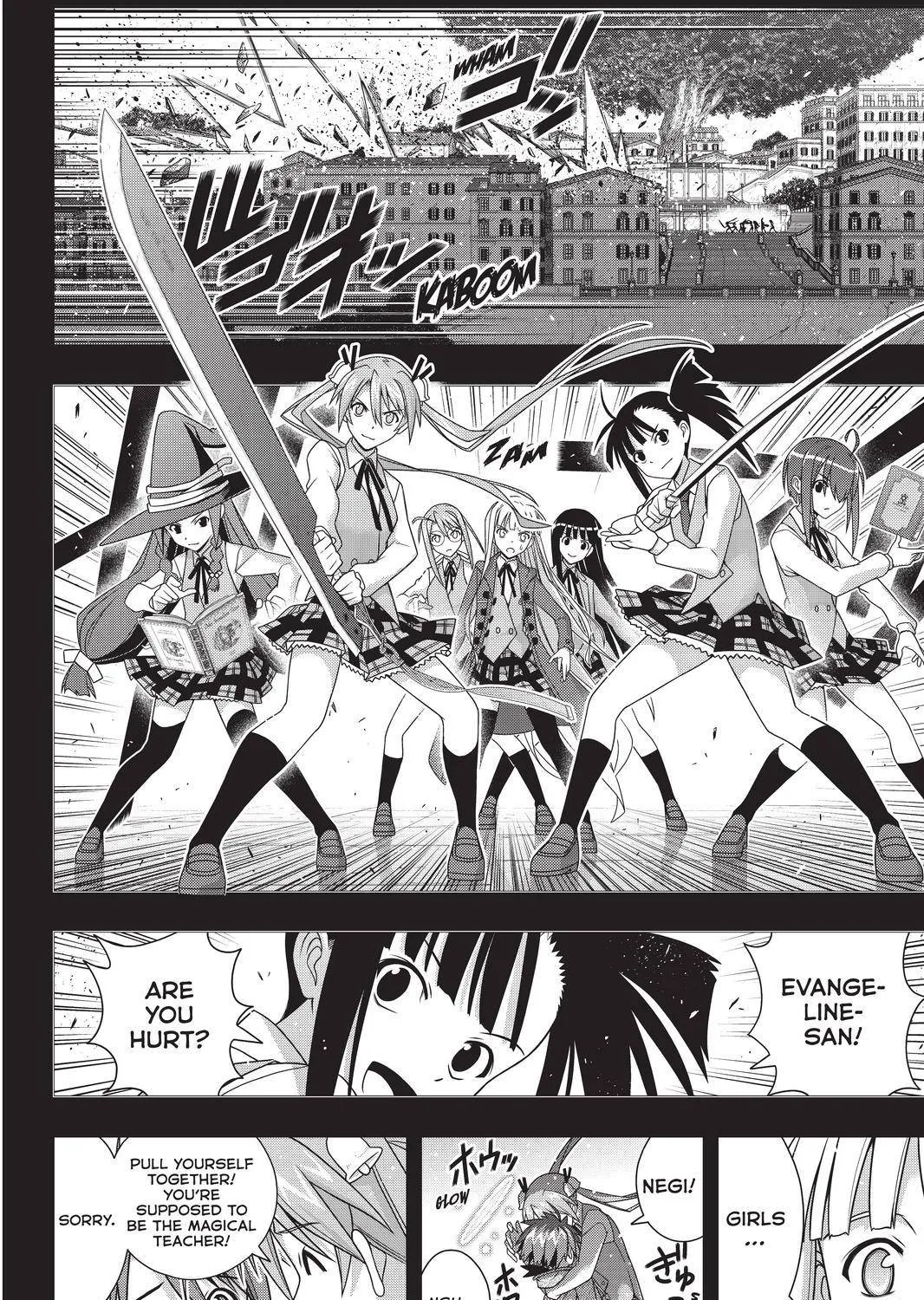 Uq Holder! - Page 46