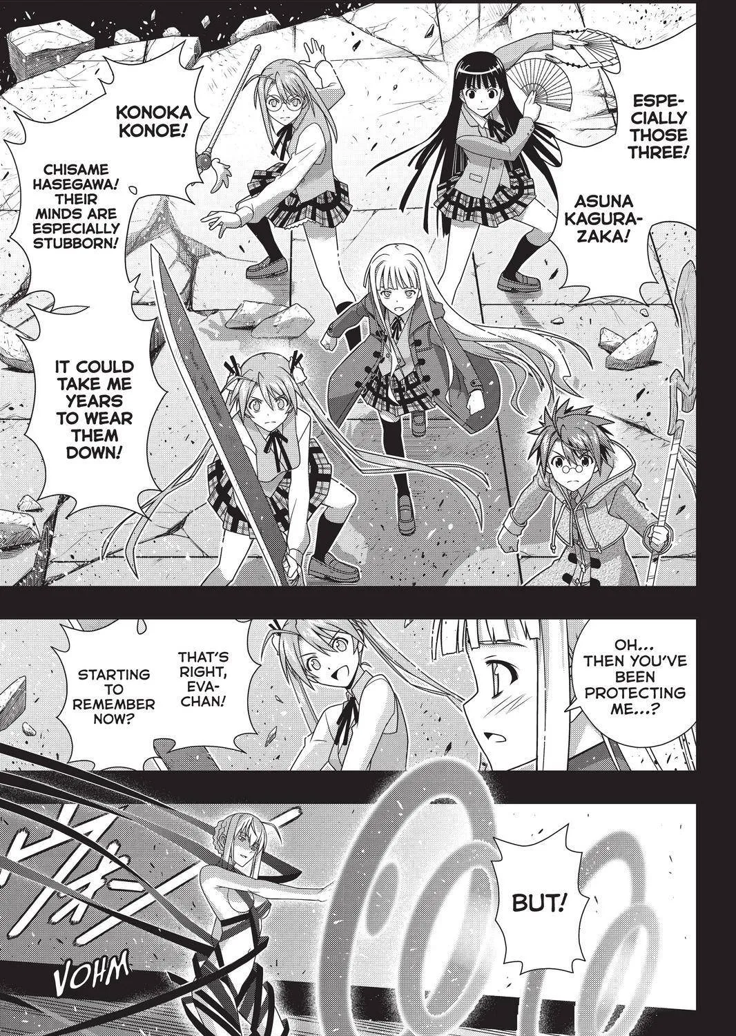 Uq Holder! - Page 56