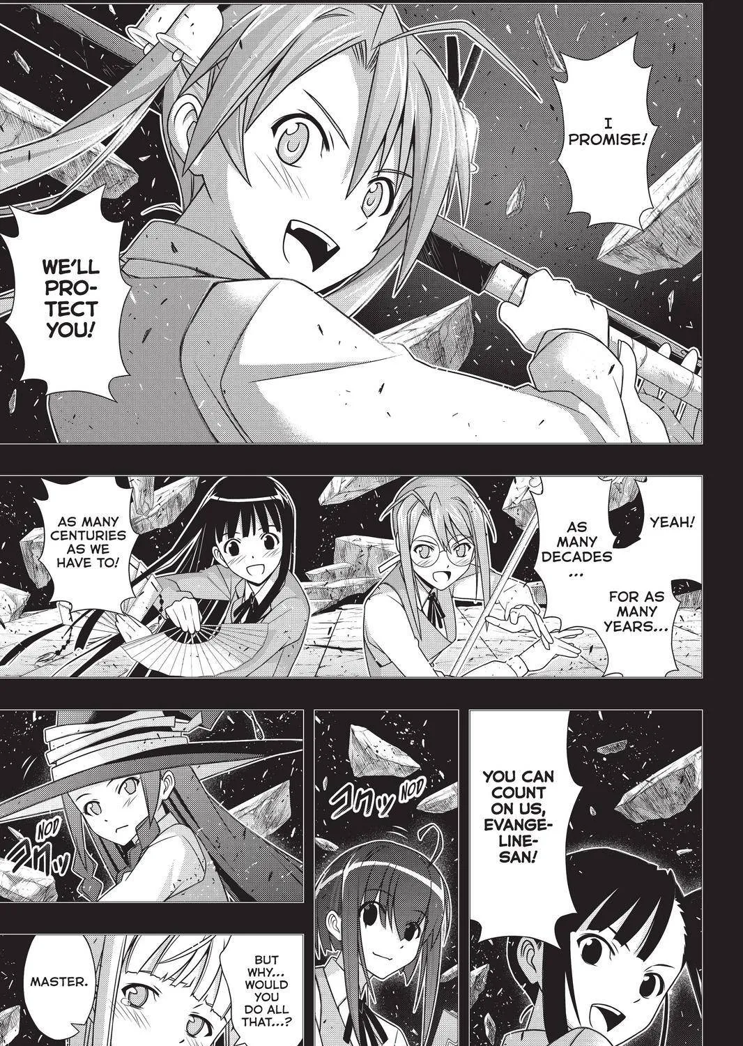 Uq Holder! - Page 60