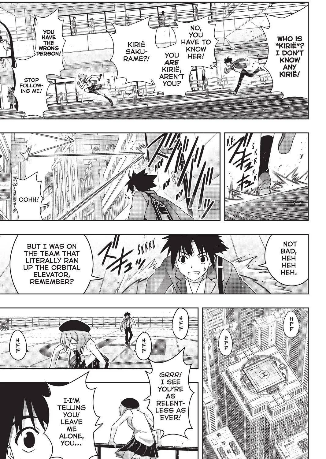 Uq Holder! - Page 16