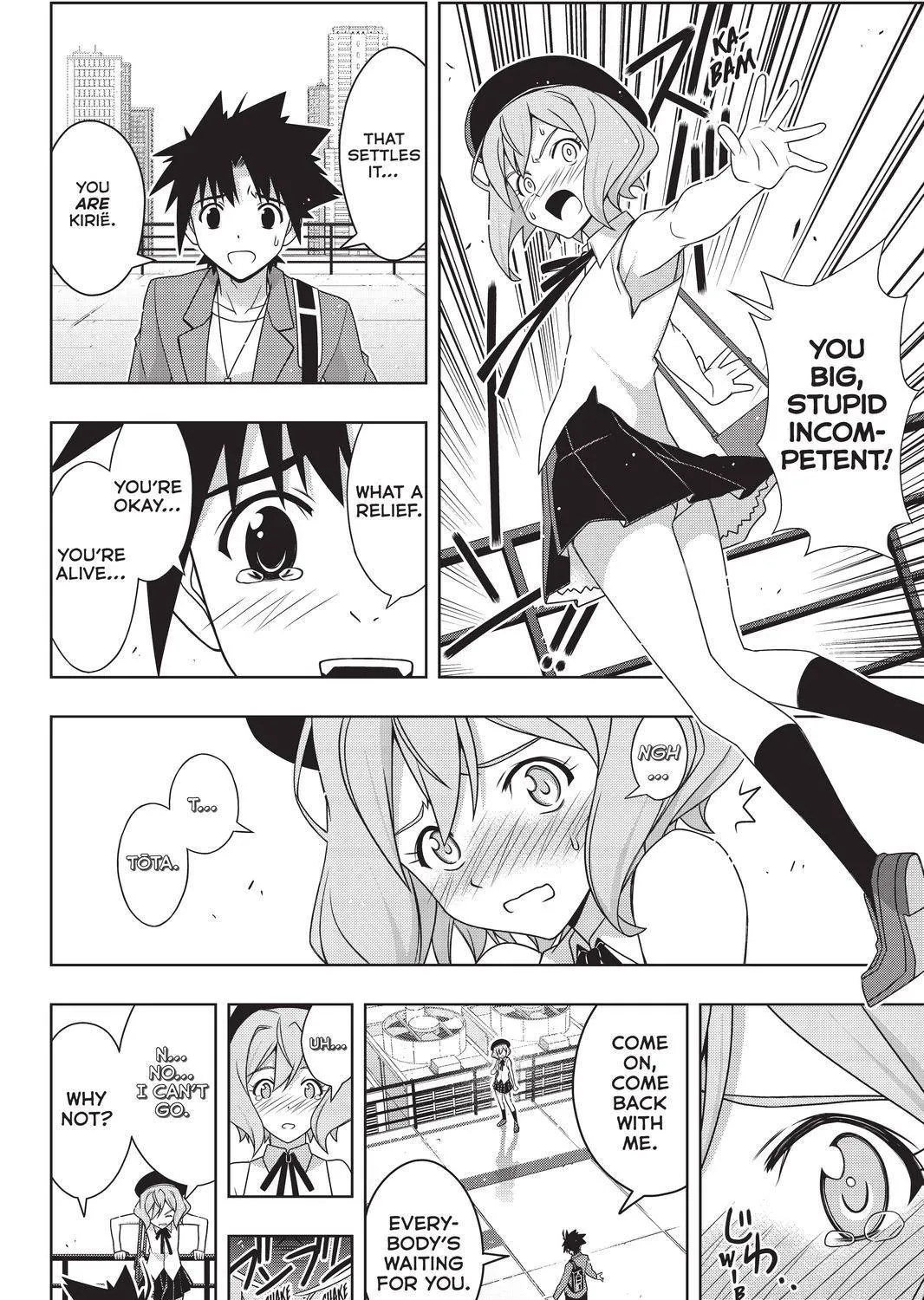 Uq Holder! - Page 18