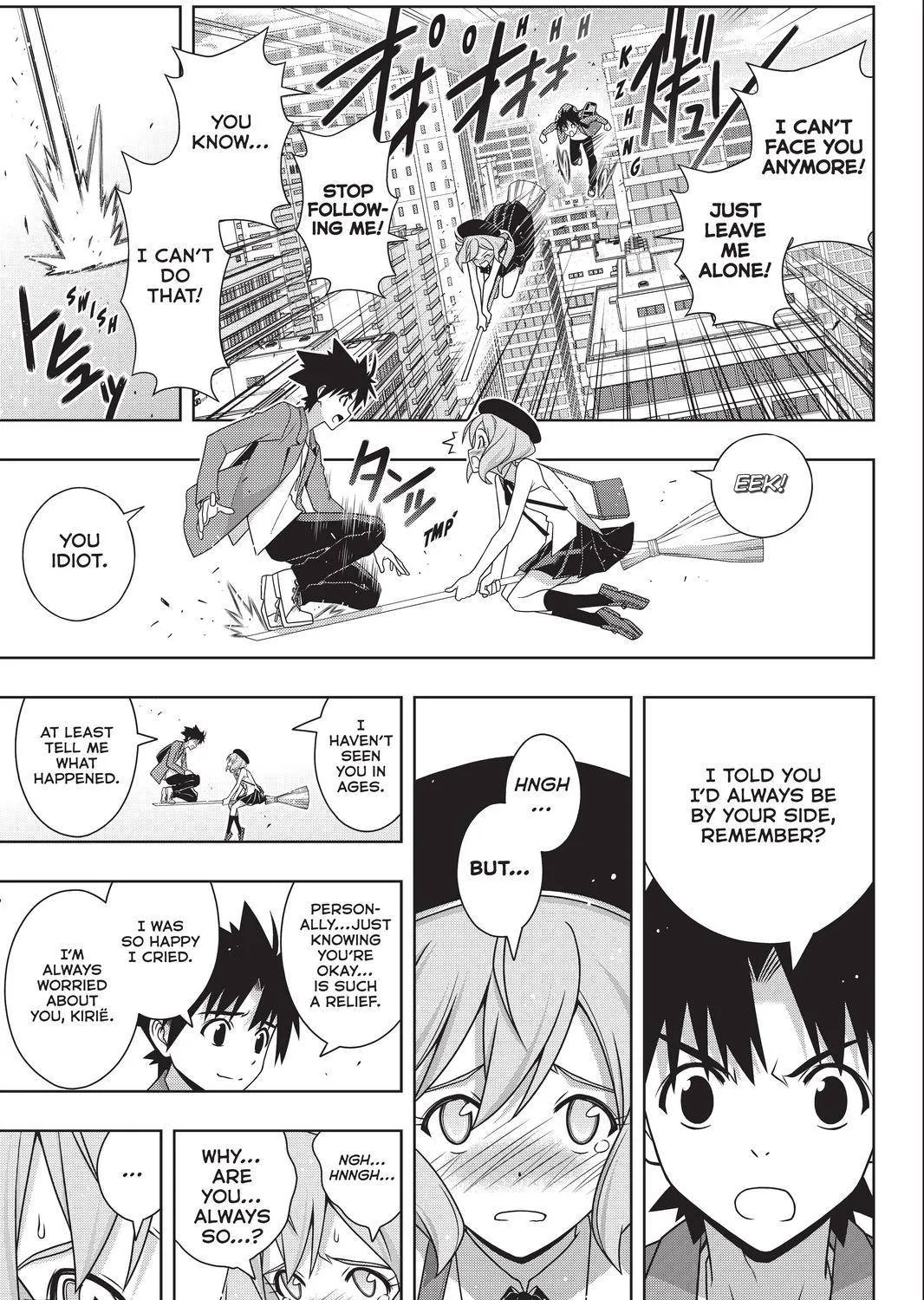 Uq Holder! - Page 23