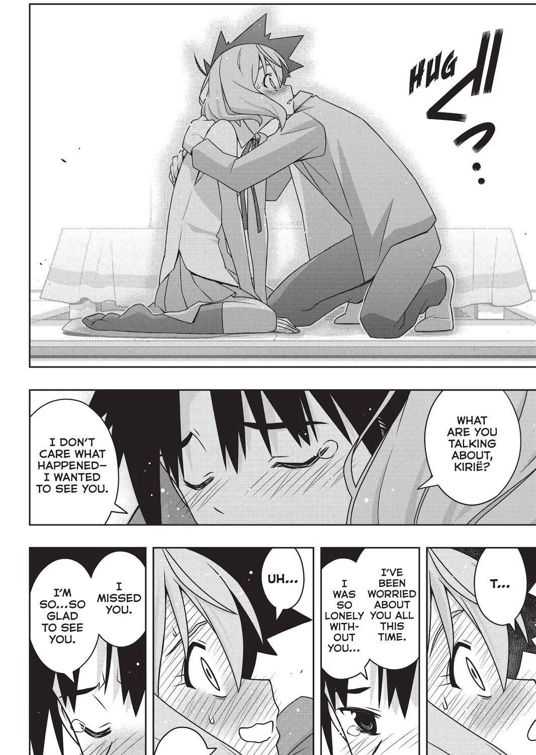 Uq Holder! - Page 33