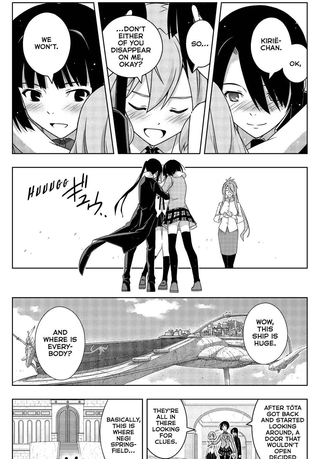 Uq Holder! - Page 18