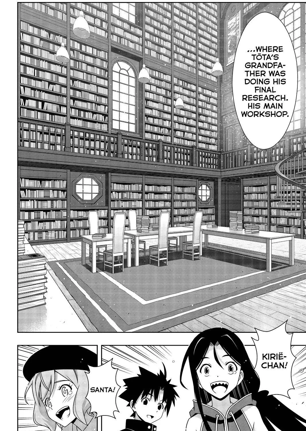 Uq Holder! - Page 20