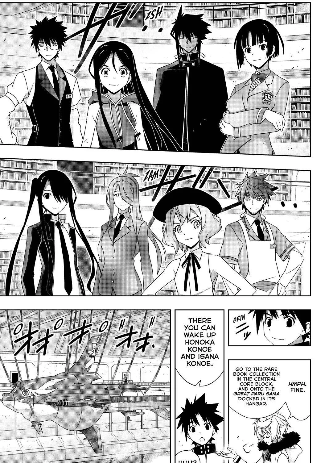 Uq Holder! - Page 34