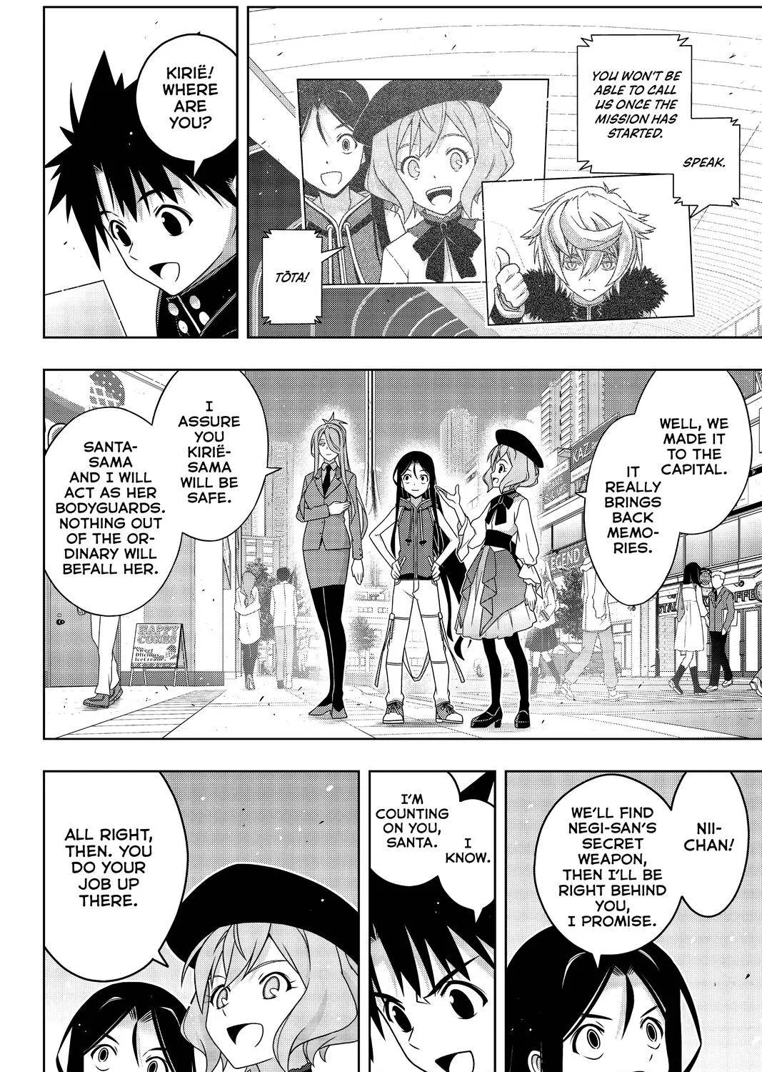 Uq Holder! - Page 42