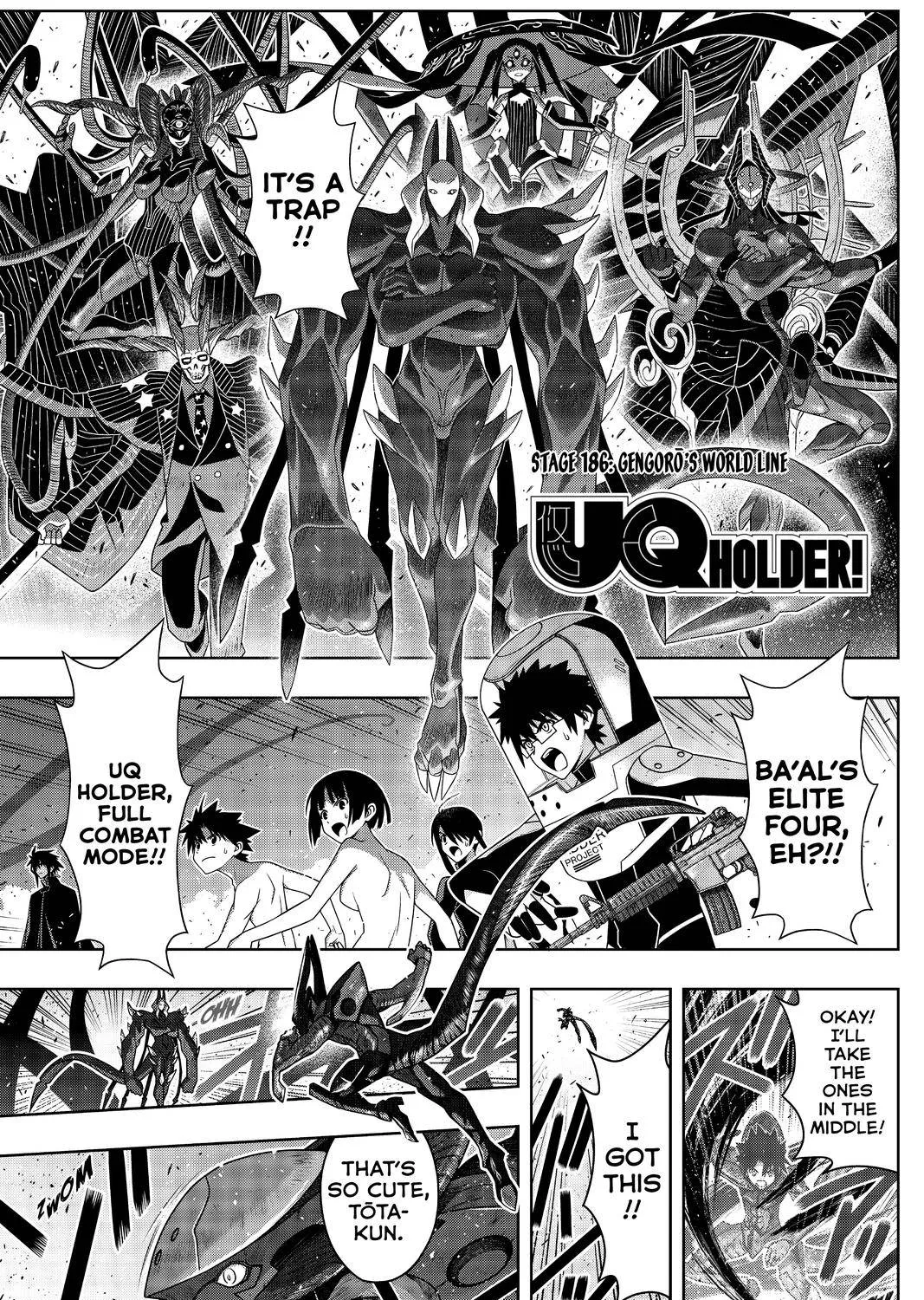 Uq Holder! - Page 2