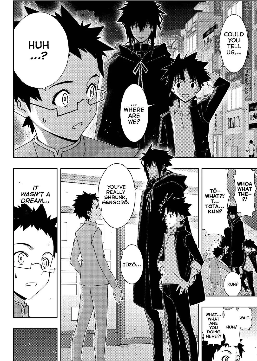 Uq Holder! - Page 30