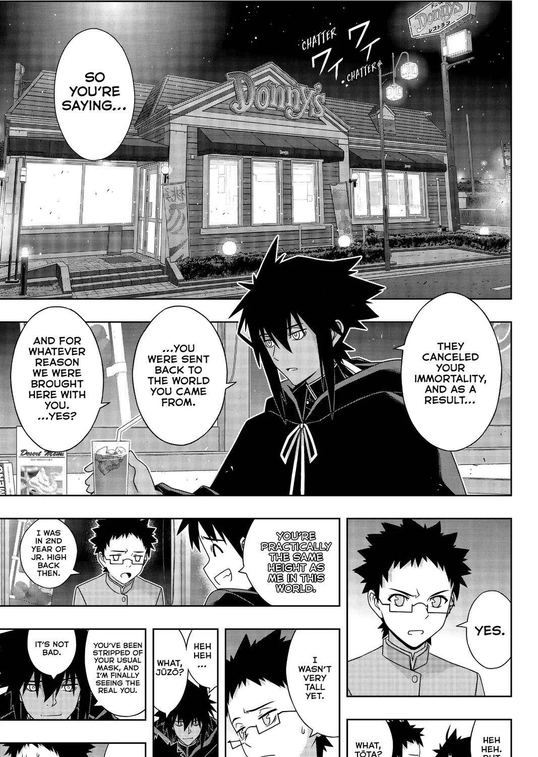 Uq Holder! - Page 32