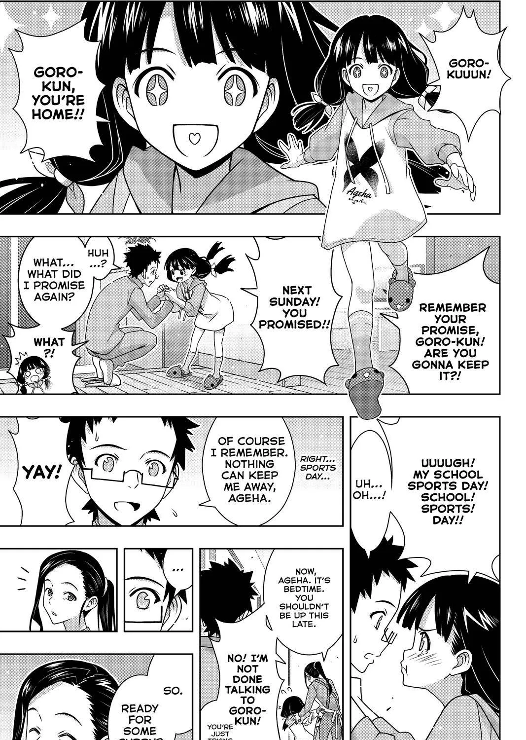 Uq Holder! - Page 48