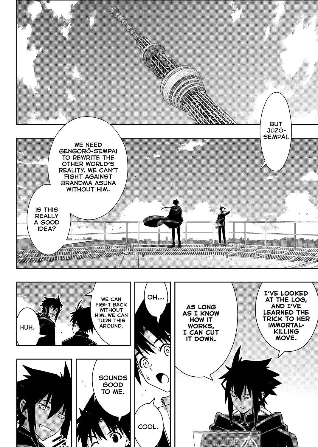 Uq Holder! - Page 66