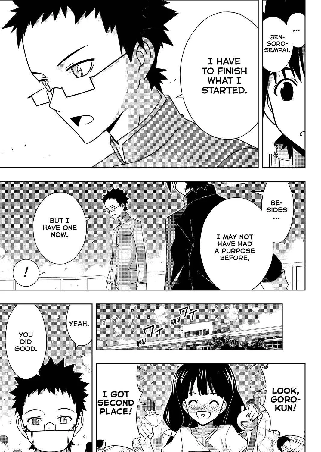 Uq Holder! - Page 72